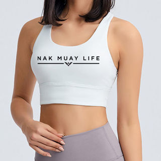 Picture of Signature Sports Bra - White