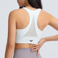 Picture of Signature Sports Bra - White